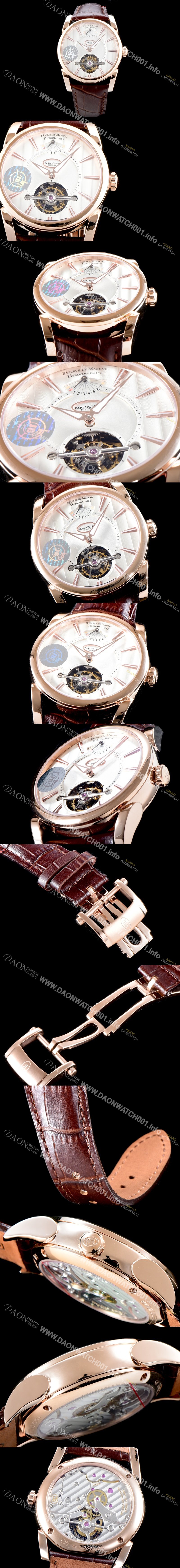 레플리카 [파르미지아니] 남성용 플레리에 PF600695.01