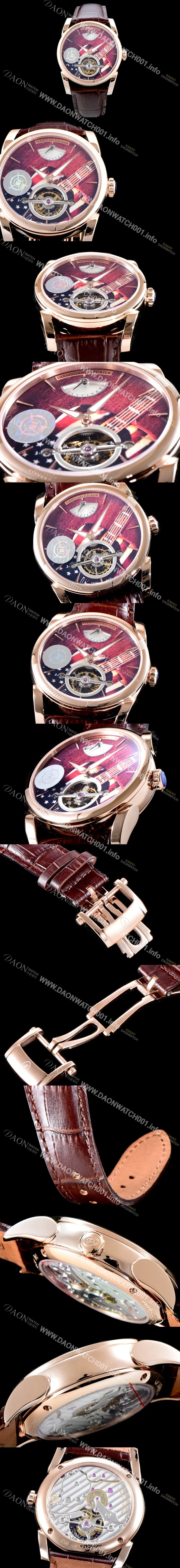 레플리카 [파르미지아니] 남성용 플레리에 PFS251-1007000-HA1241