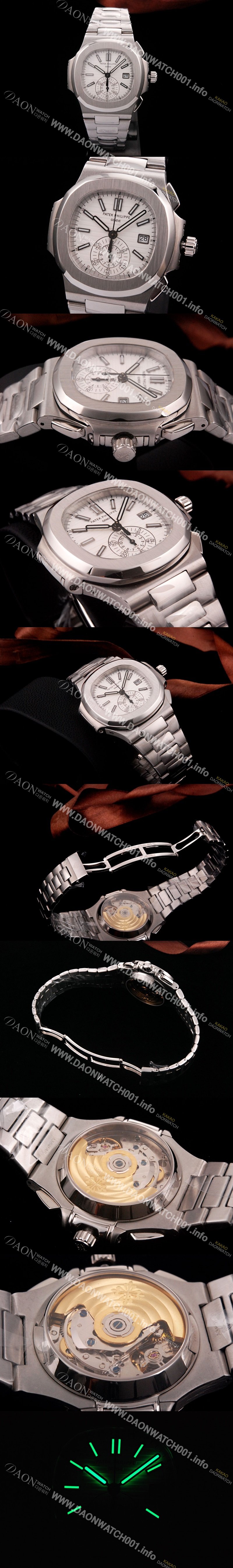 레플리카 파텍필립 노틸러스 크로노그래프 화이트 다이얼 40.5mm PAT4210