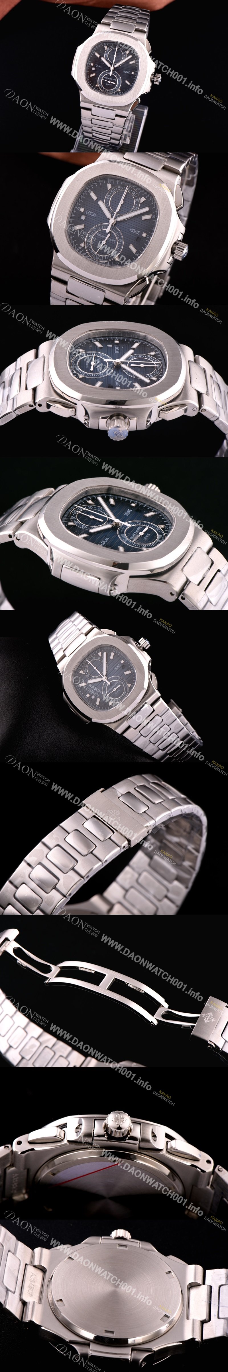 레플리카 파텍필립 노틸러스 스위스 쿼츠 블루 다이얼 PAT0424