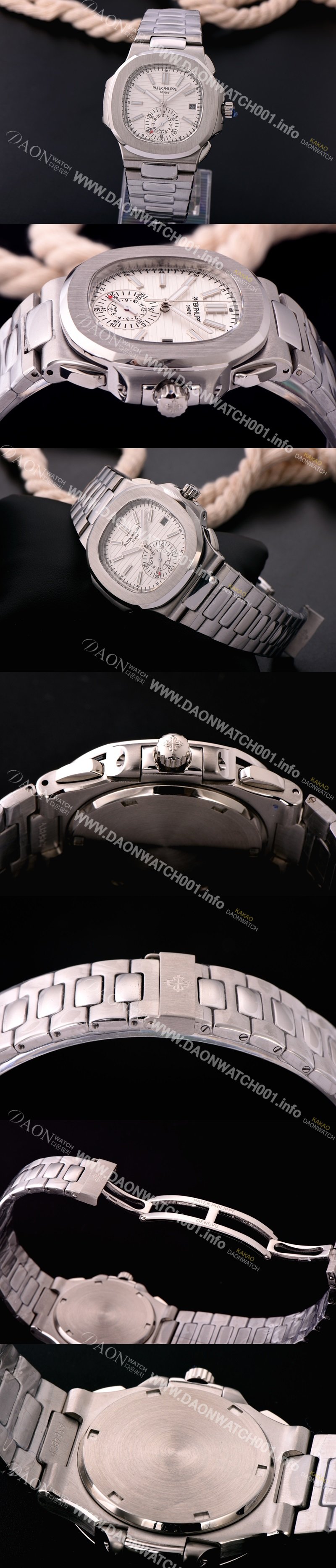 레플리카 파텍필립 노틸러스 스위스 쿼츠 화이트 다이얼 PAT0423