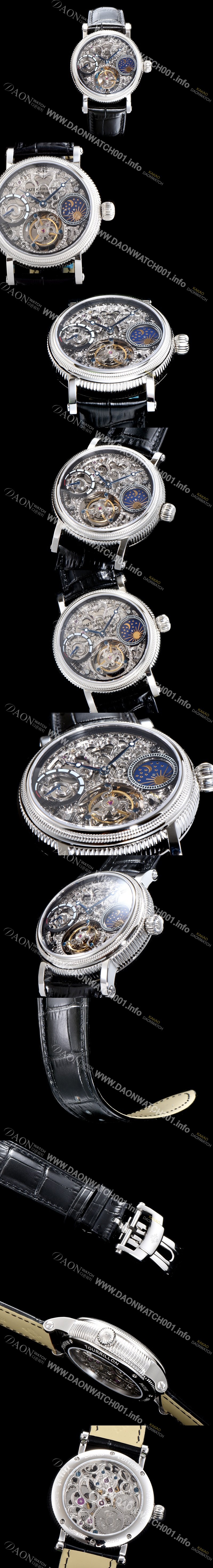 레플리카 [파텍필립] 남성용 그렌드 컴플리케이션 문페이즈 세귤 리얼 투어빌론 최상급 쥬얼 다이아몬드 베젤 스켈레톤 다이얼 PAT0400