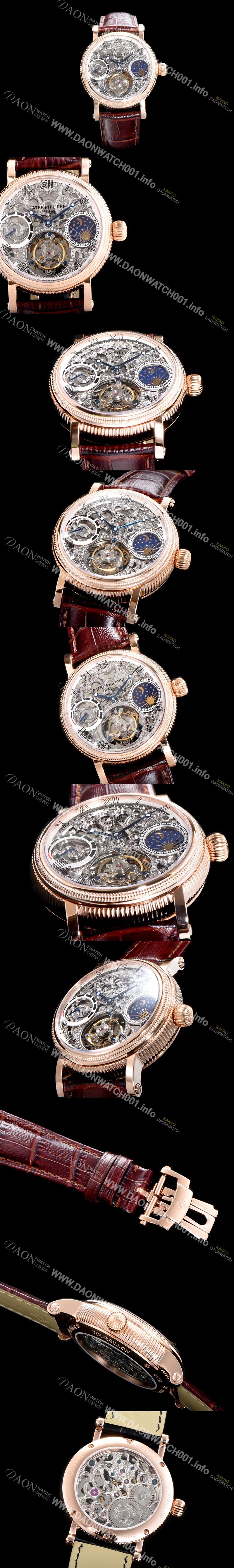 레플리카 [파텍필립] 남성용 그렌드 컴플리케이션 18k 로즈골드 문페이즈 세귤 리얼 투어빌론 최상급 쥬얼 다이아몬드 베젤 스켈레톤 다이얼 PAT0404