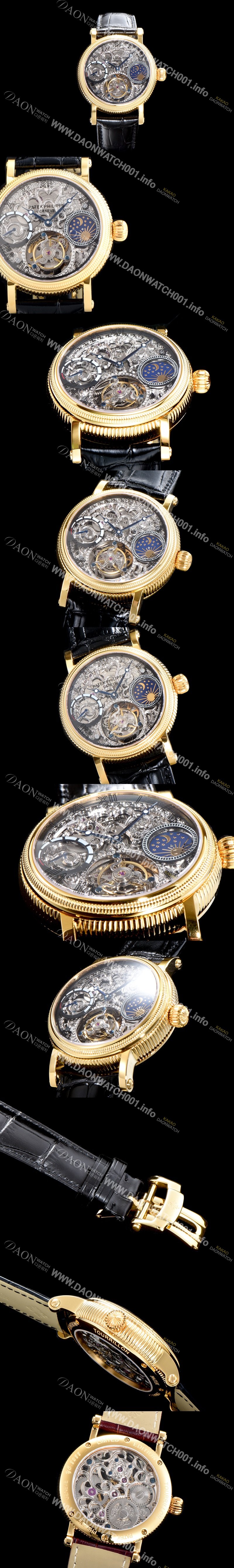 레플리카 [파텍필립] 남성용 그렌드 컴플리케이션 18k 옐로골드 문페이즈 세귤 리얼 투어빌론 최상급 쥬얼 다이아몬드 베젤 스켈레톤 다이얼 PAT0400