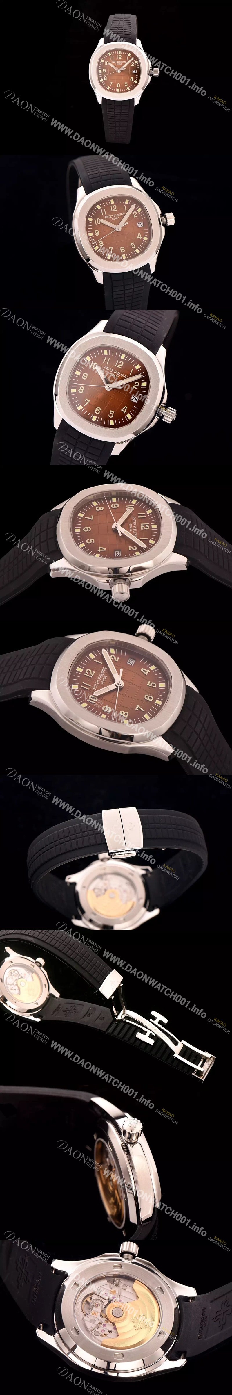 레플리카 [파텍필립] 남성용 애쿼노트 아쿠아넛 졈보 스틸 시리즈 브라운 다이얼 PAT0403