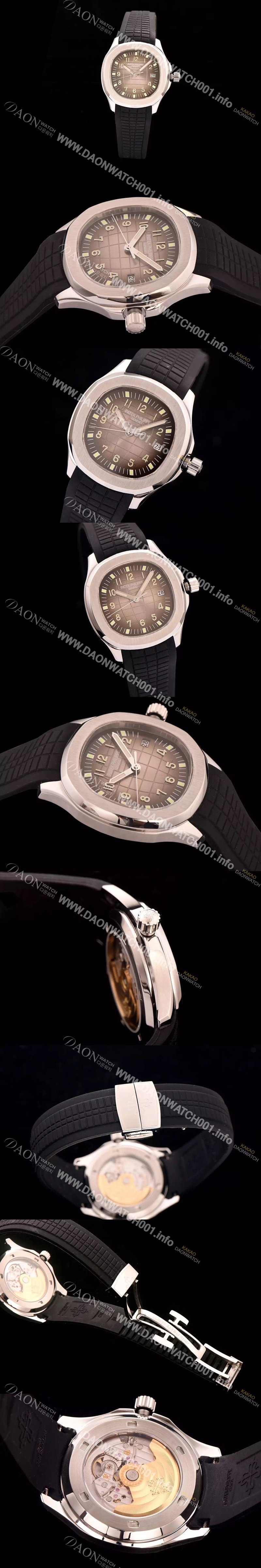 레플리카 [파텍필립] 남성용 애쿼노트 아쿠아넛 졈보 스틸 시리즈 쵸콜릿 브라운 다이얼 PAT0400