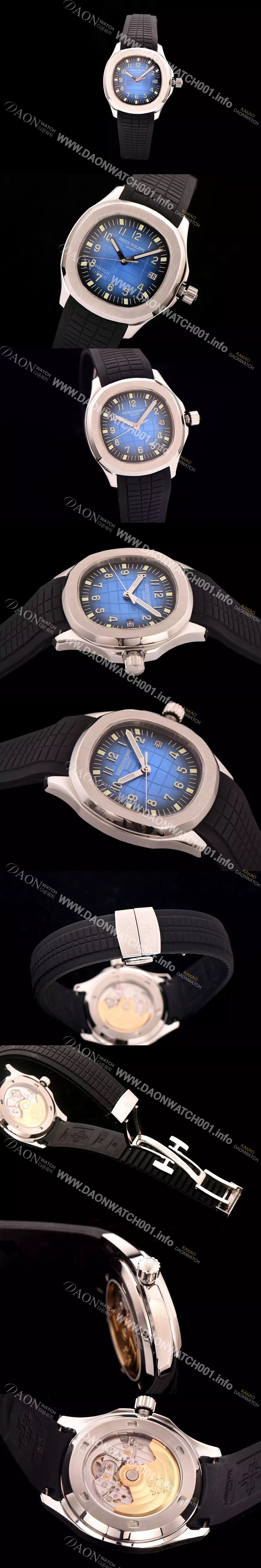 레플리카 [파텍필립] 남성용 애쿼노트 아쿠아넛 졈보 스틸 시리즈 블루 다이얼 PAT0405