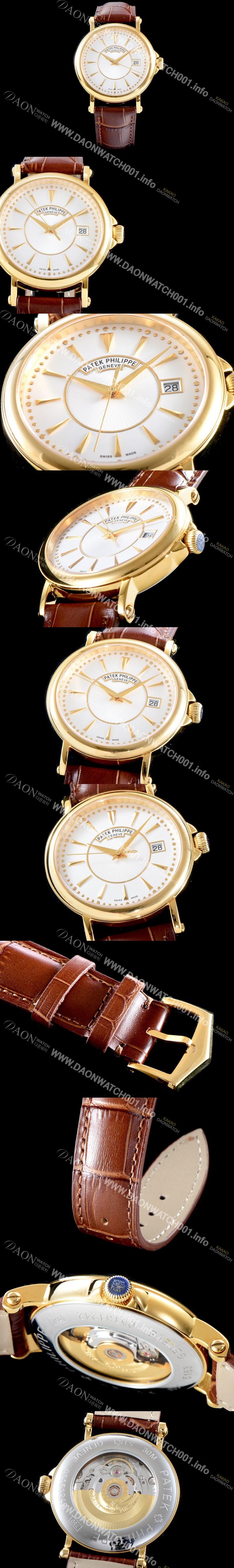 레플리카 [파텍필립] 남성용 칼라트라바 화이트다이얼 39mm PAT0400