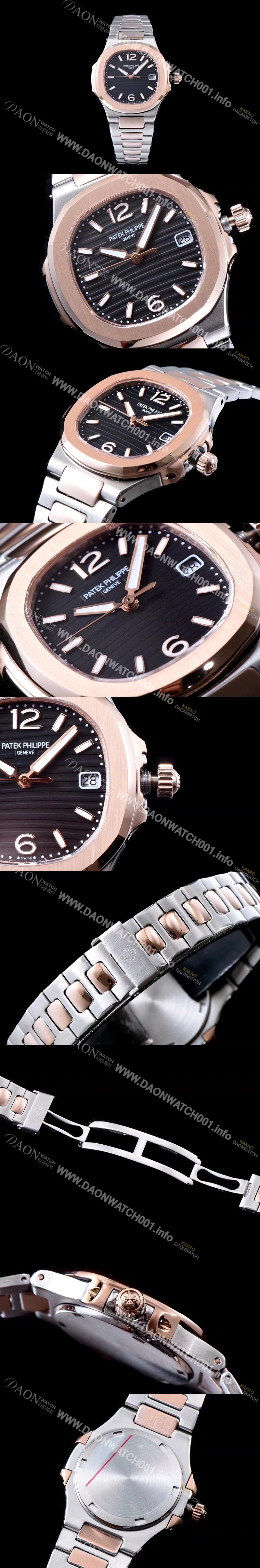 레플리카 [파텍필립] 남성용 노틸러스 스위스 쿼츠 블랙 다이얼 PAT0241