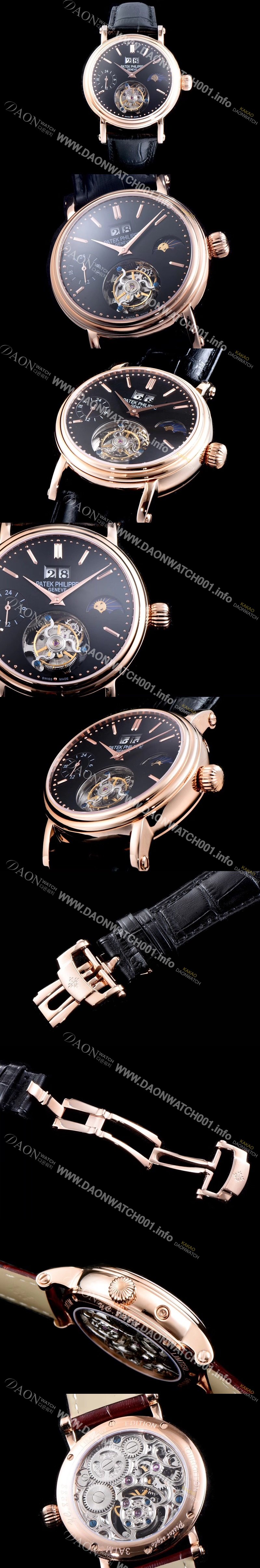 레플리카 [파텍필립] 남성용 그렌드 컴플리케이션 투어빌론 무브먼트 문페이즈 블랙 다이얼 PAT0142
