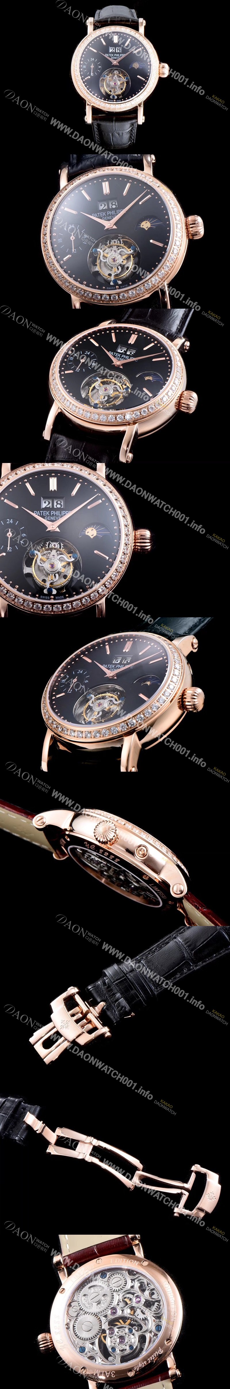 레플리카 [파텍필립] 남성용 그렌드 컴플리케이션 투어빌론 무브먼트 문페이즈 다이아 베젤 블랙 다이얼 PAT0104