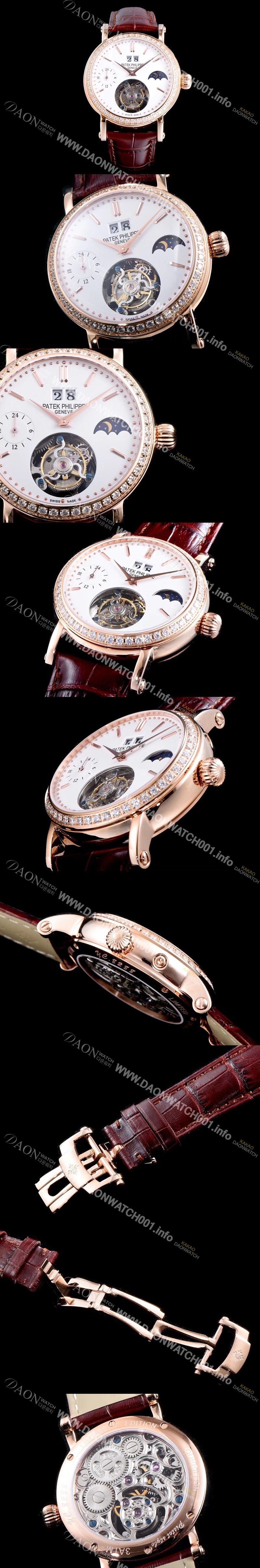 레플리카 [파텍필립] 남성용 그렌드 컴플리케이션 투어빌론 무브먼트 문페이즈 다이아 베젤 화이트다이얼 PAT0102