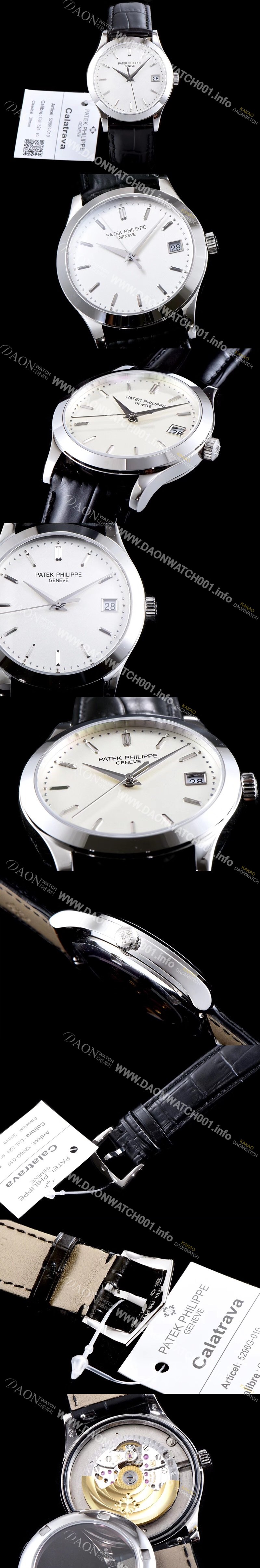 레플리카 [파텍필립] 남성용 칼라트라바 5296G-010 화이트 다이얼 오토매틱 무브먼트 PAT0101