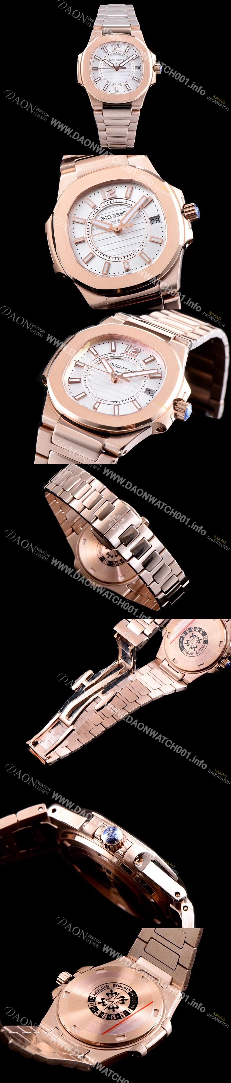 레플리카 [파텍필립] 여성용 노틸러스 7011/1G-001 하이엔드 최고급형 18k 로즈골드 화이트 텍스쳐 다이얼 브레이슬릿 스위스 정품 쿼츠 무브먼트 PAT0100