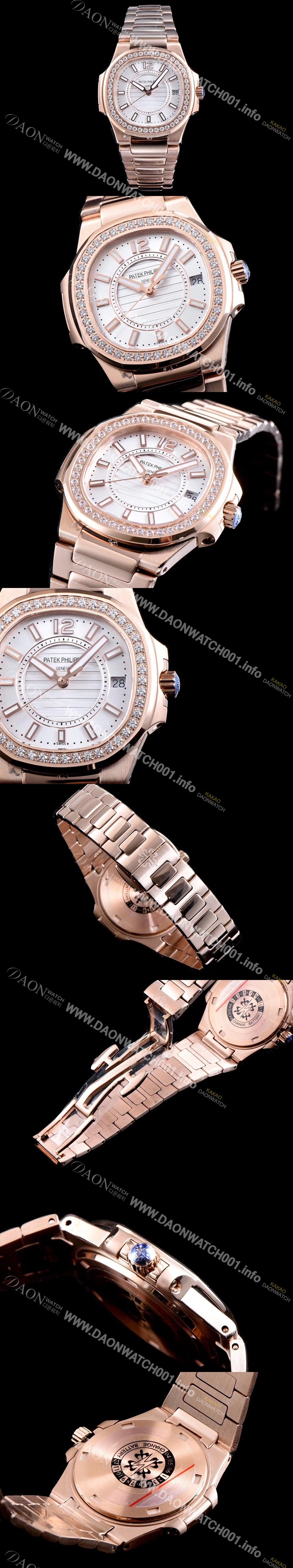 레플리카 [파텍필립] 여성용 노틸러스 7010/1R-001 하이엔드 최상급쥬얼 다이아몬드 베젤 18K 로즈골드 화이트 텍스쳐 다이얼 브레이슬릿 스위스 정품 쿼츠 무브먼트 PAT0104