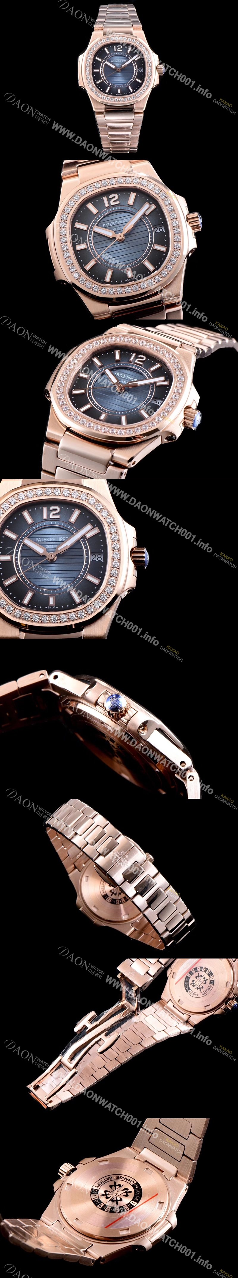 레플리카 [파텍필립] 여성용 노틸러스 7010/1R-010 하이엔드 최상급쥬얼 다이아몬드 베젤 그레이 텍스쳐 다이얼 브레이슬릿 스위스 정품 쿼츠 무브먼트 PAT0102