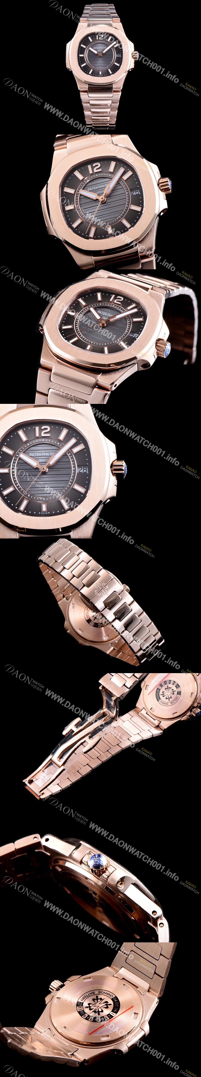 레플리카 [파텍필립] 여성용 노틸러스 7011/1R-010 하이엔드 최고급형 18k 로즈골드 브라운 텍스쳐 다이얼 브레이슬릿 스위스 정품 쿼츠 무브먼트 PAT0101