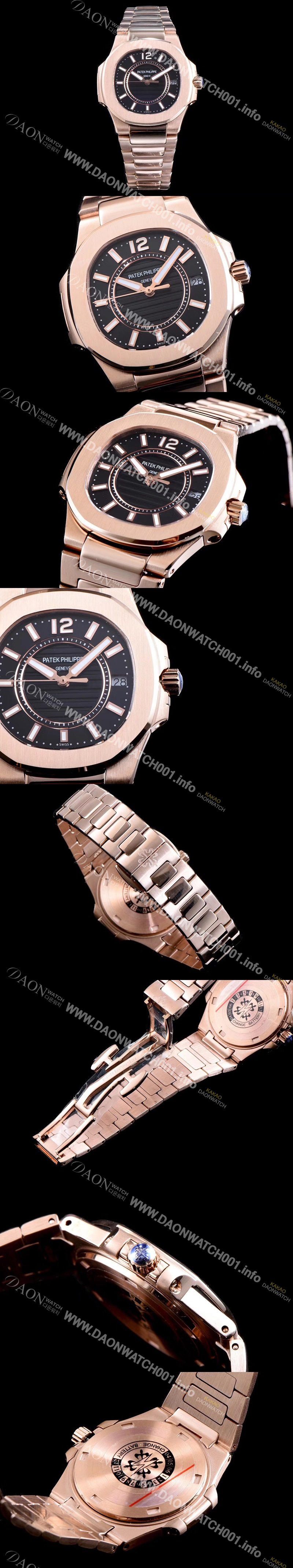 레플리카 [파텍필립] 여성용 노틸러스 7010/1R-010 하이엔드 최고급 18k 로즈골드 블랙 텍스쳐 다이얼 브레이슬릿 스위스 정품 쿼츠 무브먼트 PAT0100