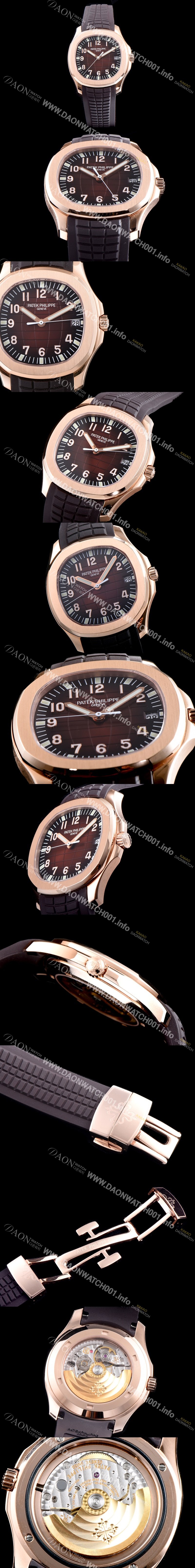 레플리카 [파텝필립] 남성용 파텍필립 5167R-001 PF사 신형 아쿠아넛 모델!! 18K 로즈골드 브라운 텍스쳐드 다이얼 기계식 오토매틱 무브먼트 PAT0133