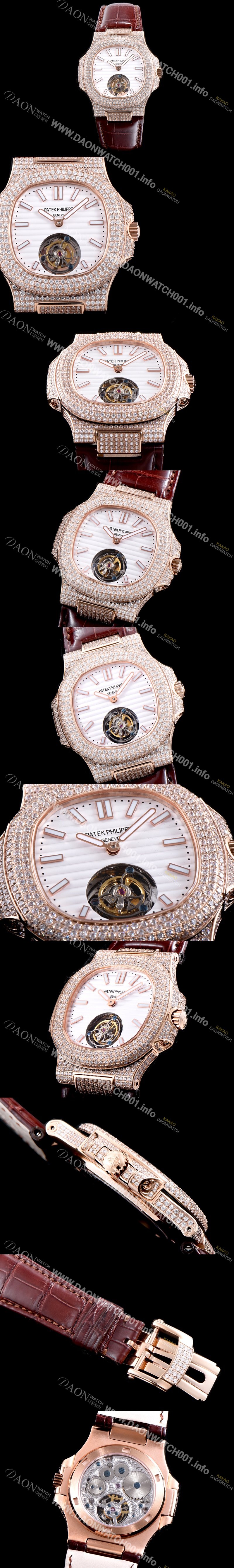 레플리카 [파텍필립] 남성용 노틸러스 뚜르비옹 18K 로즈 골드 최상급쥬얼 다이아몬드 풀 세팅 케이스 화이트 텍스쳐 다이얼 아시안 투어빌론 탑재 PAT0130