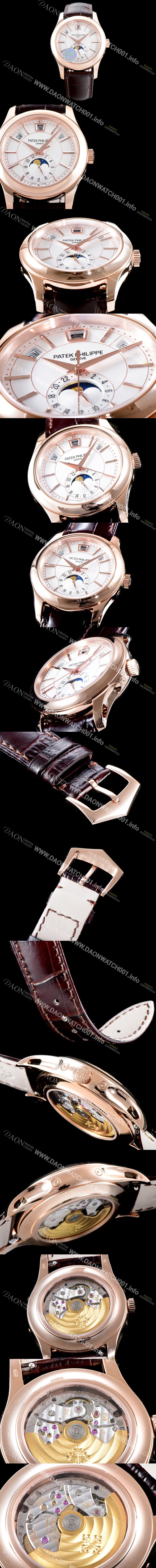 레플리카 [파텍필립] 남성용