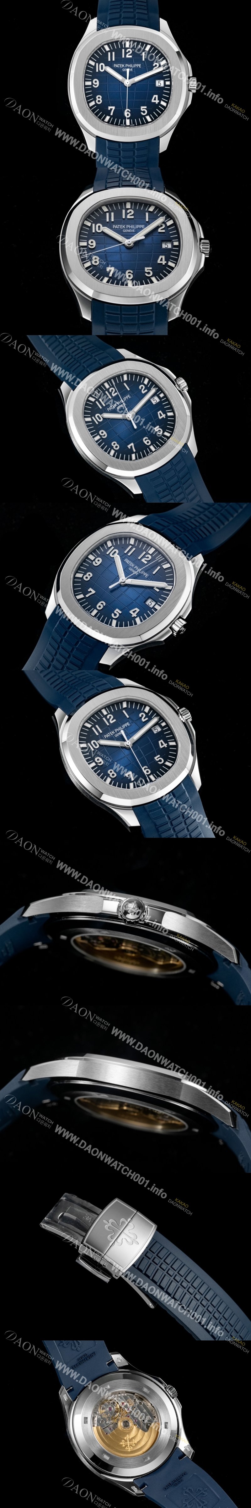 레플리카 [파텝필립] 남성용 아아쿠아넛 럭셔리 스포츠워치 Ref. 5168G-001 42mm 오토매틱 Cal.26-330 타입 블루 엠보싱 다이얼 pat2223