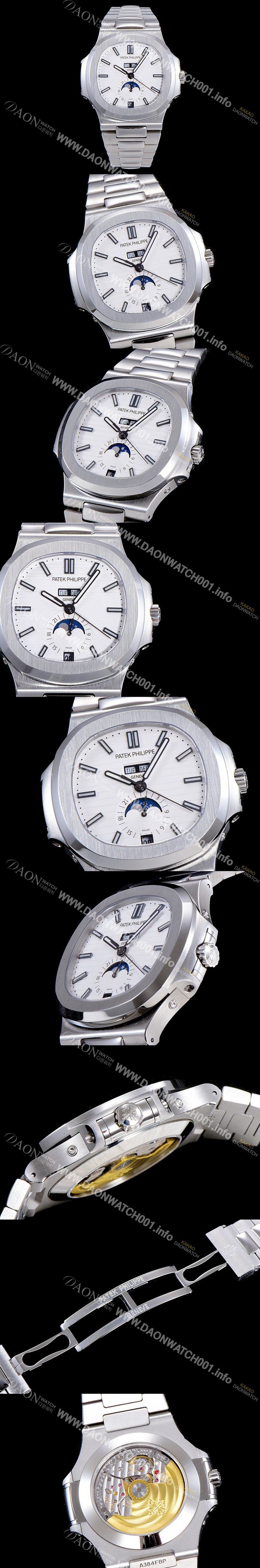 레플리카 [파텍필립]남성용 노틸러스 오토매틱 40mm 화이트다이얼 오토매틱 PAT88536