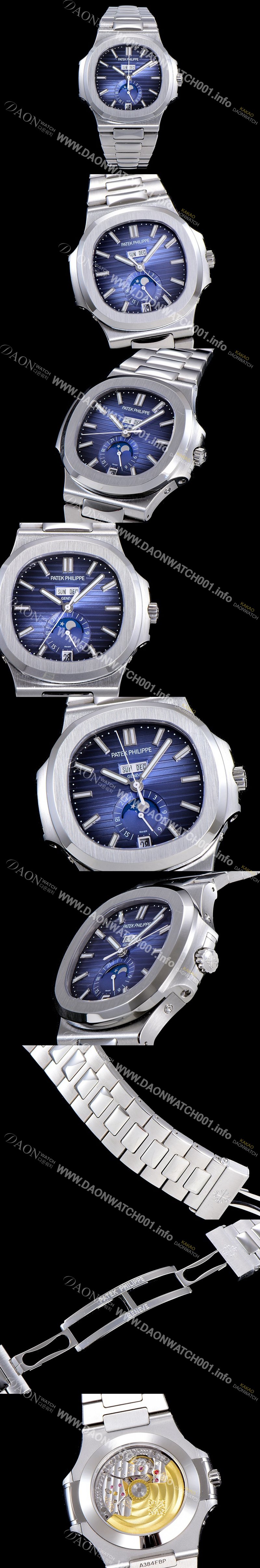 레플리카 [파텍필립]남성용 노틸러스 오토매틱 40mm 블루다이얼 오토매틱 PAT42765