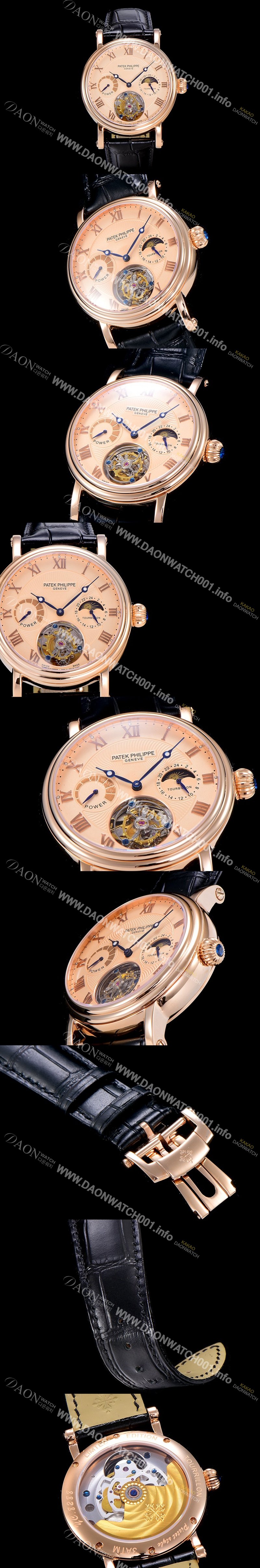 레플리카 [파텍필립]남성용 그렌드 컴플리케이션 투어빌론 오토매틱 42mm 골드다이얼 문페이즈 파워 리저브 PAT69691