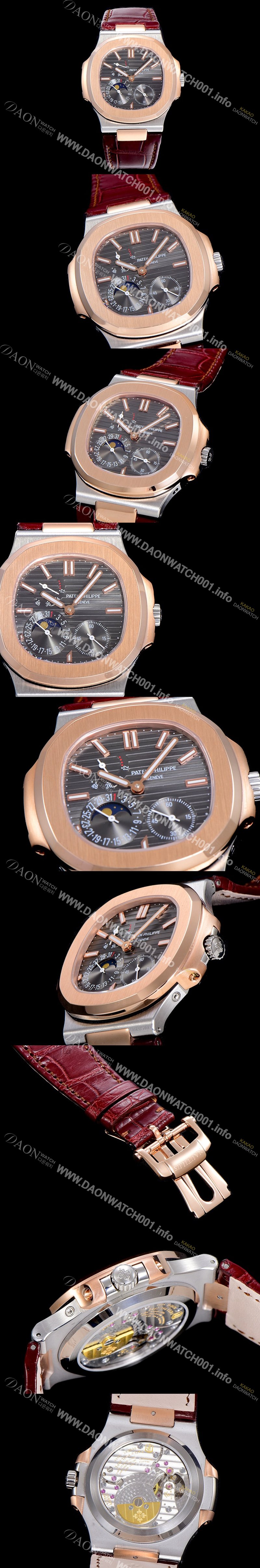 레플리카 [파텍필립]남성용 노틸러스 오토매틱 18K 로즈골드 40미리 그레이다이얼 PAT71962