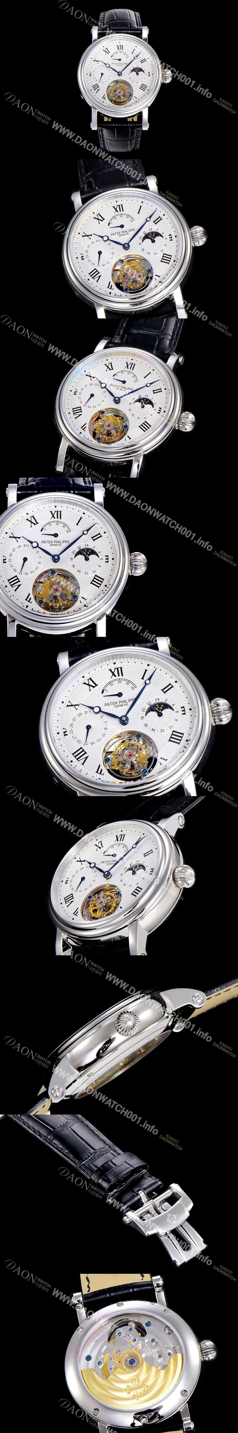 레플리카 [파텍필립] 남성용 그렌드 컴플리케이션 투어빌론 문페이즈 42mm 가죽줄 오토매틱 화이트다이얼 PAT75383