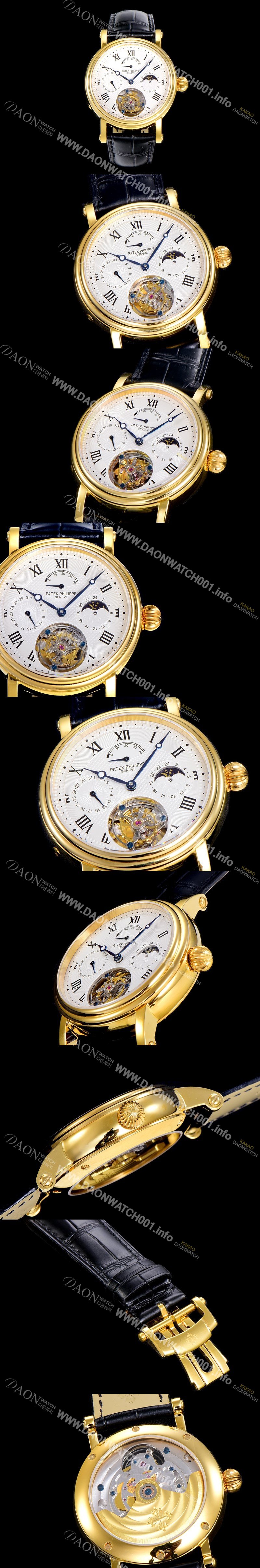 레플리카 [파텍필립] 남성용 그렌드 컴플리케이션 투어빌론 문페이즈 42mm 옐루골드 금장시계 가죽줄 오토매틱 화이트다이얼 PAT75392