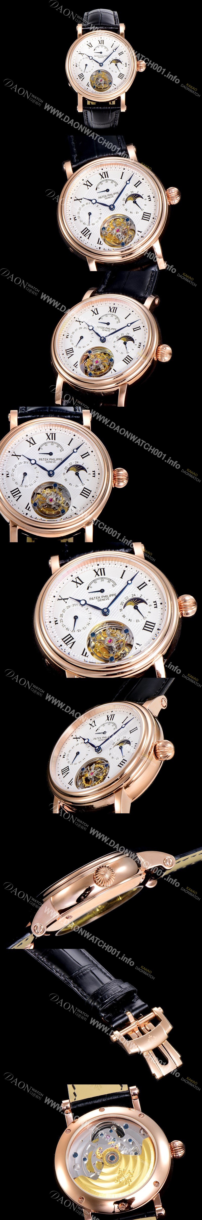 레플리카 [파텍필립] 남성용 그렌드 컴플리케이션 투어빌론 문페이즈 42mm 로드골드 금장시계 가죽줄 오토매틱 화이트다이얼 PAT75371