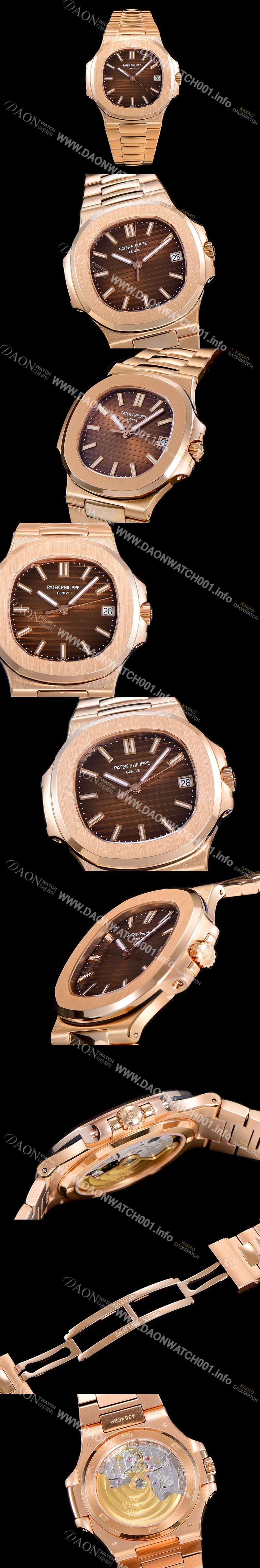 레플리카 [파텍필립] 남성용 노틸러스 5711/1R-001 암스테르담 빈티지 18k로즈골드 Cal.324 S C타입무브 오토매틱 40미리 브라운다이얼 PAT75357