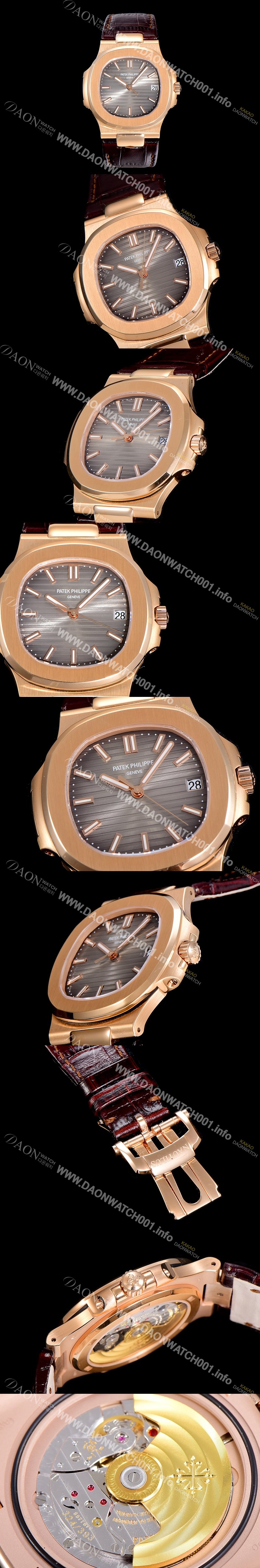 레플리카 [파텍필립] 남성용 노틸러스 5711/1R-001 암스테르담 빈티지 18k로즈골드 Cal.324 S C타입무브 오토매틱 40미리 가죽스트랩/줄 브라운다이얼 PAT75385