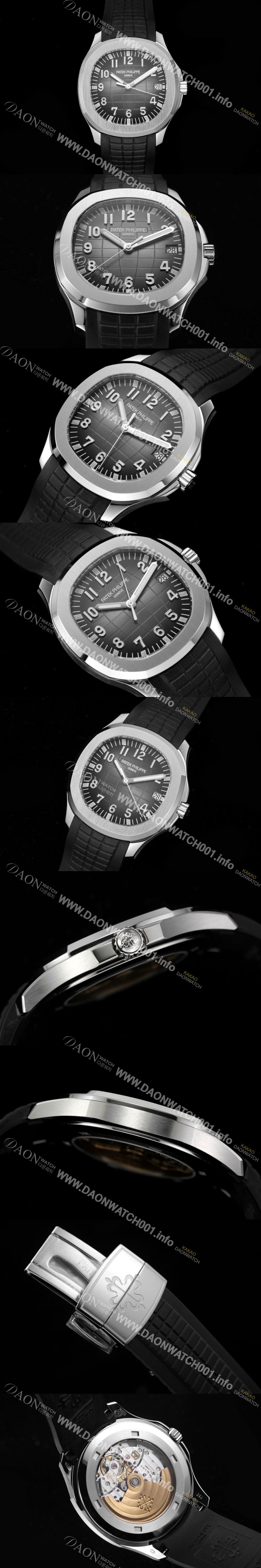 레플리카 [파텍필립] 남성용 아쿠아넛 데이터 Ref.5712/1R-001 42mm 오토매틱 Cal.26-330 타입 브라운 다이얼 PAT75393