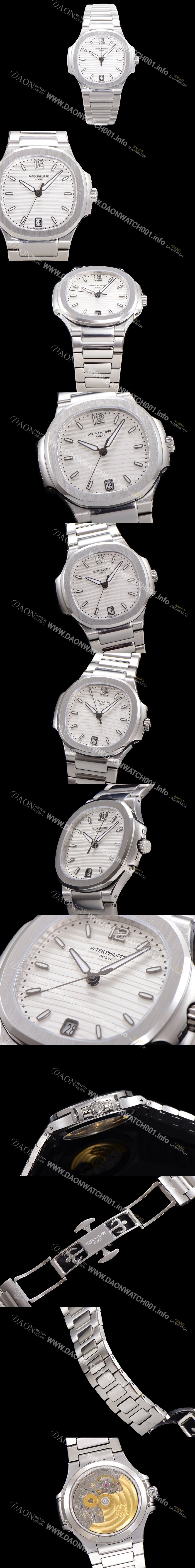 레플리카 [파텍필립] 여성용 노틸러스 7118/1A-010 레이디스 오토매틱 Cal.324 S C타입 35.2mm 메탈줄 실버다이얼 pat4066