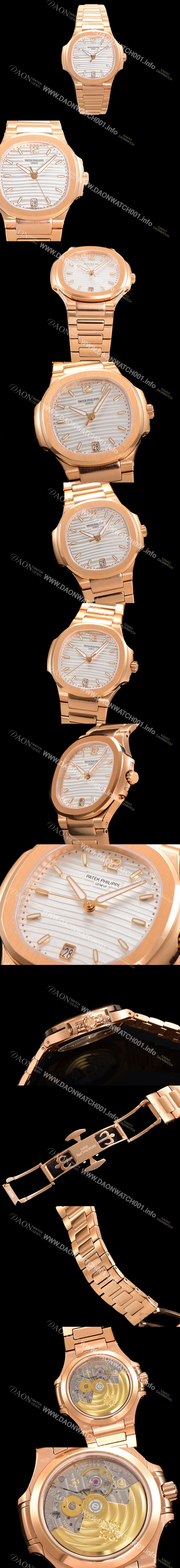 레플리카 [파텍필립] 여성용 노틸러스 7118/1R-001 레이디스 오토매틱 Cal.324 S C타입 35.2mm 여성용시계 18K로즈골드 실버 다이얼 pat4282