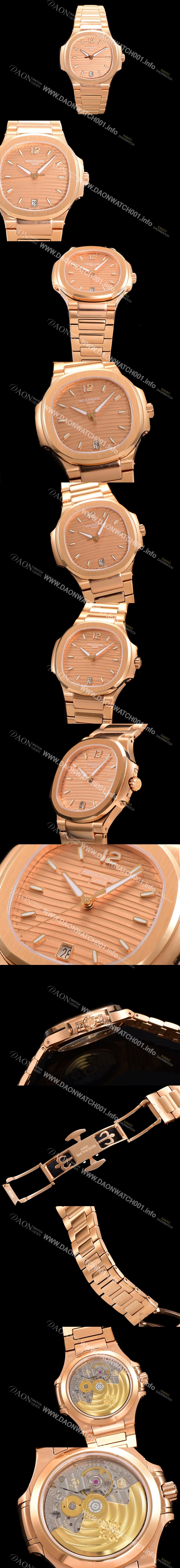 레플리카 [파텍필립] 여성용 노틸러스 7118/1R-010 레이디스 오토매틱 Cal.324 S C타입 35.2mm 18K로즈골드 골드다이얼 pat6420