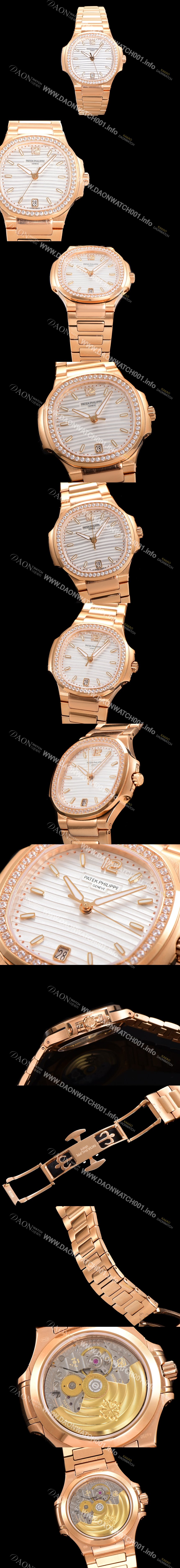 레플리카 [파텍필립] 여성용 노틸러스 7118/1200R-001 레이디스 오토매틱 Cal.324 S C타입 35.2mm 다이아셋팅 18K로즈골드 실버다이얼 pat2462