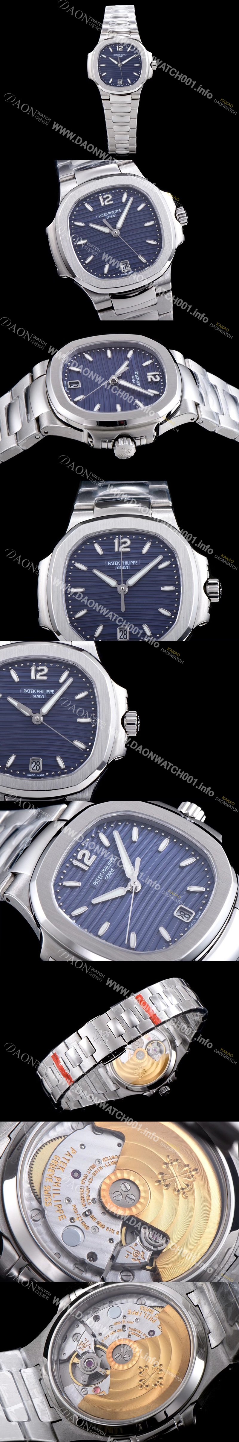 레플리카 [파텍필립] 남성용 노틸러스 7018/1A-010 블루 다이얼 브레이슬릿 오토매틱 무브먼트 PAT40140