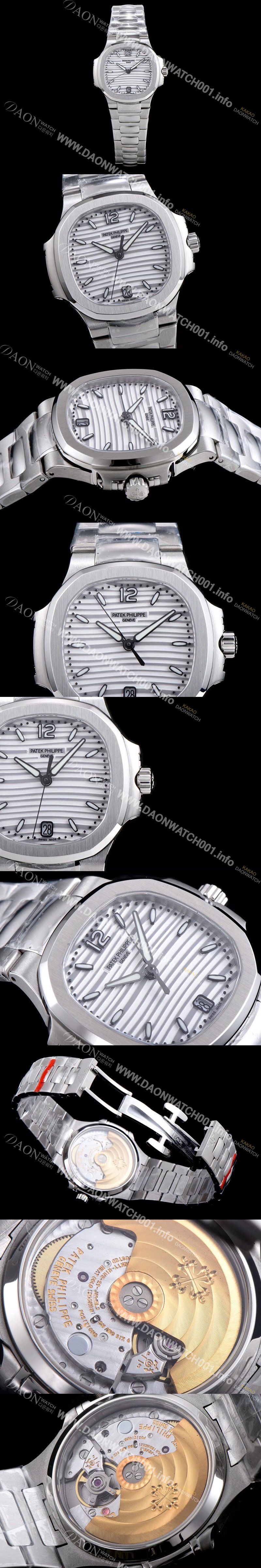 레플리카 [파텍필립] 남성용 노틸러스 7018/1A-010 화이트 다이얼 브레이슬릿 오토매틱 무브먼트 PAT40340