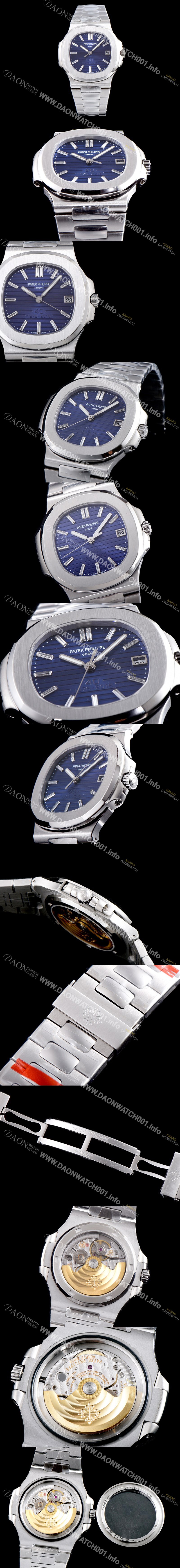 레플리카 [파텍필립] 남성용 노틸러스 40주년기념 스틸 브레이슬릿 블루다이얼 PAT441