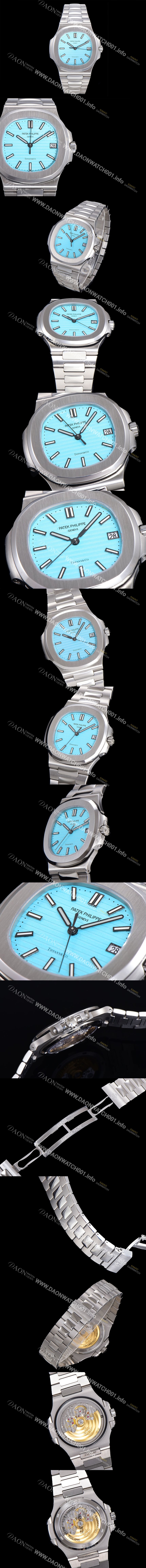 레플리카 [파텍필립] 남성용 노틸러스 5711/1A-018 메탈줄 Cal.324 S C 타입무브 티파니 블루 다이얼 PAT424