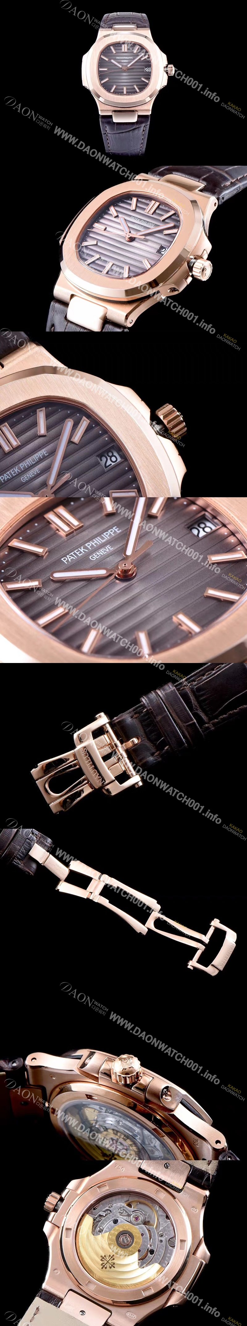 레플리카 [파텝필립] 남성용 노틸러스 5711R최신버전 업그레이드형!! 로즈골드 브라운 다이얼 브레이슬릿 아시안 무브먼 PAT422