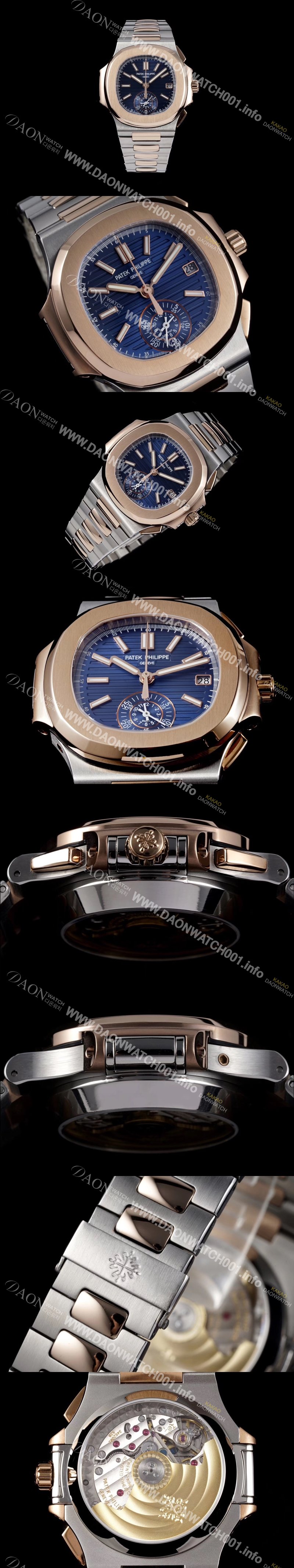 레플리카 [파텍필립] 남성용 노틸러스 5980/1AR-001 18k 로즈골드 오토매틱 Cal.CH 28-520 C 타입 40.5mm 메탈줄 블루 다이얼 pat2227