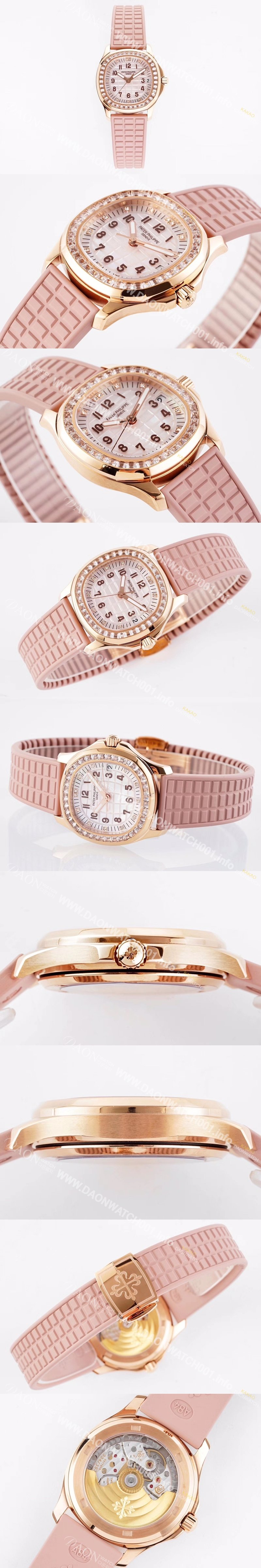 레플리카 [파텍필립] 여성용 아쿠아넛 5072R-001 마더 오브 펄 18k 로즈골드 35.6mm 오토매틱 Cal.324 타입 투톤 베이지 다이얼 pat2234