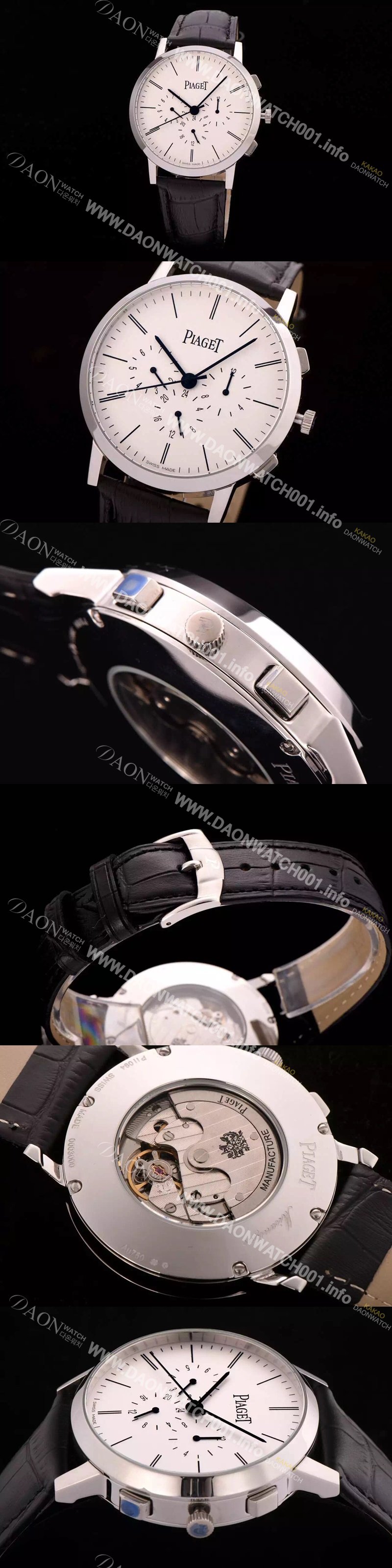 레플리카 [피아제] 남성용 피아제 알티플래노 화이트다이얼 PIA4223