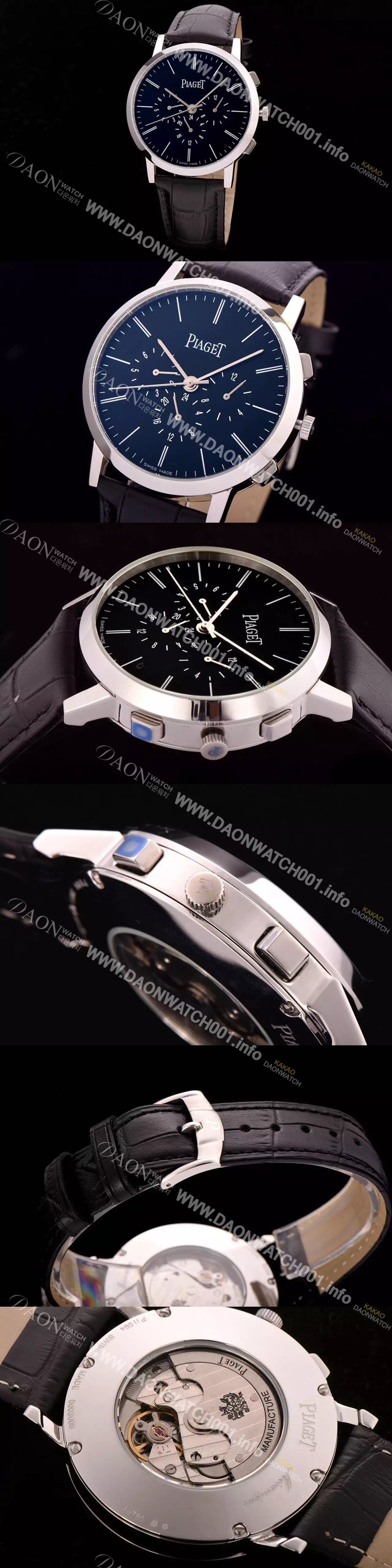 레플리카 [피아제] 남성용 피아제 알티플래노 블랙다이얼 PIA4220