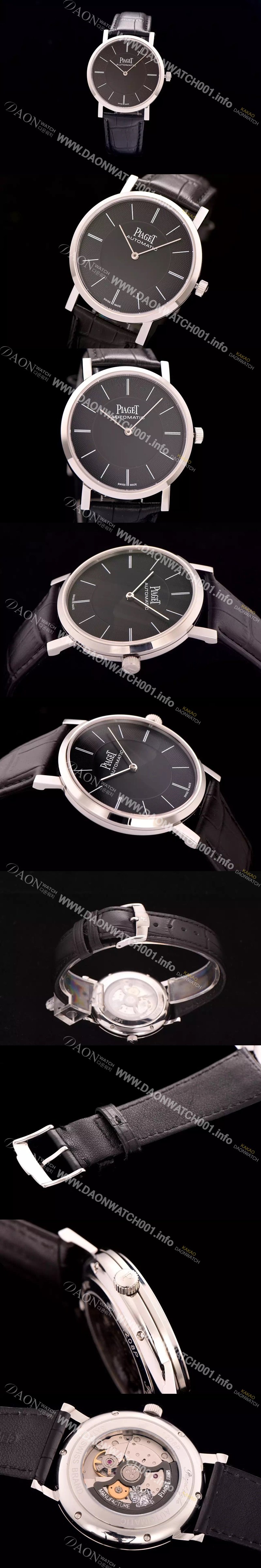 레플리카 [피아제] 남성용 피아제 알티플래노 42mm 블랙다이얼 PIA4210